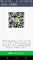 ひろし img-qrcode