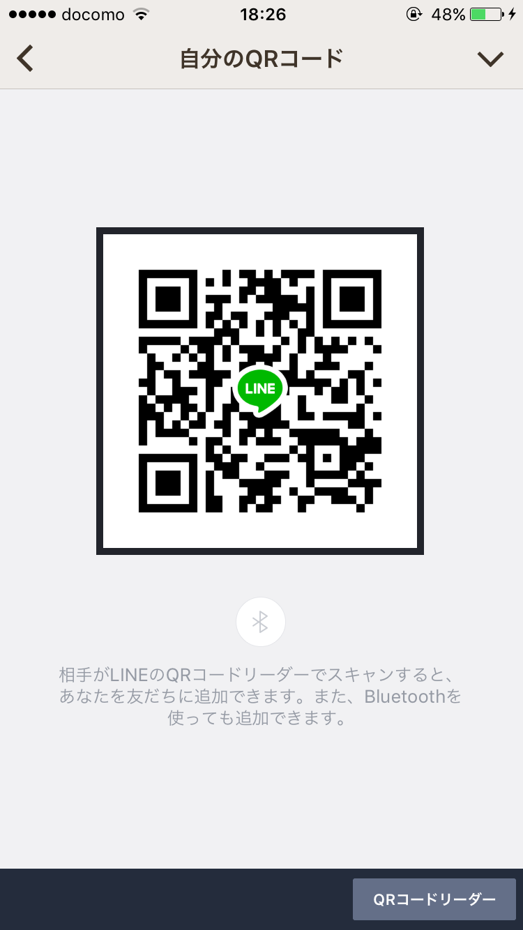 ひろ img-qrcode