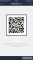 琴乃 img-qrcode
