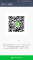 ちなってぃー img-qrcode