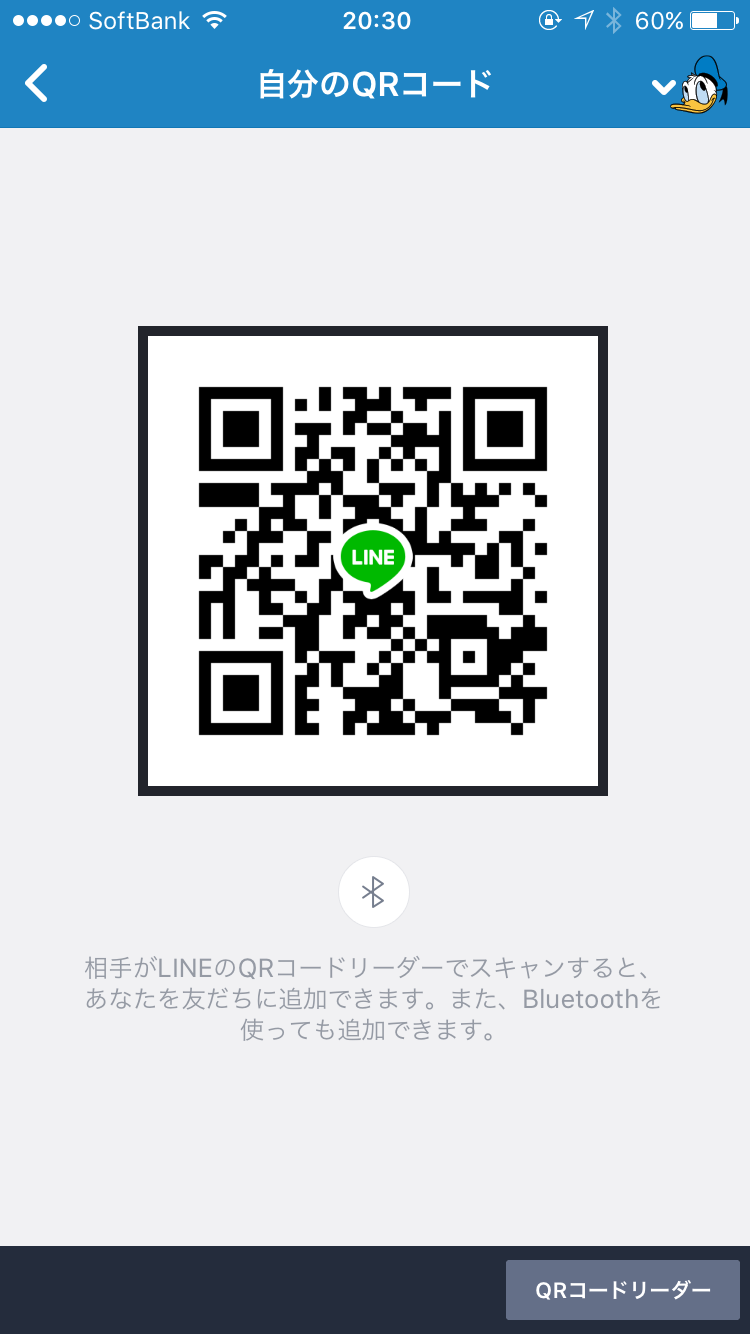 看護師りいあ img-qrcode