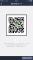 ちょこ img-qrcode
