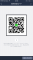 しゅん img-qrcode