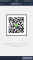 たー img-qrcode