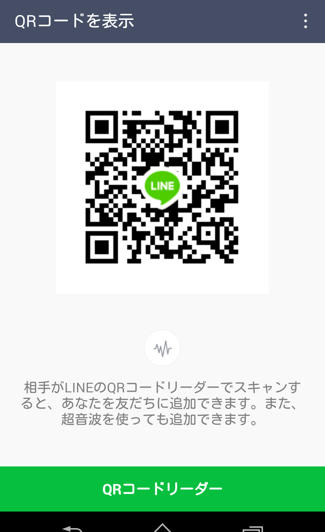 しーちゃん img-qrcode