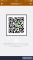 しょうた img-qrcode