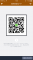 しょうた img-qrcode