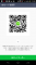 ねね img-qrcode