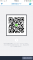 つばさ img-qrcode