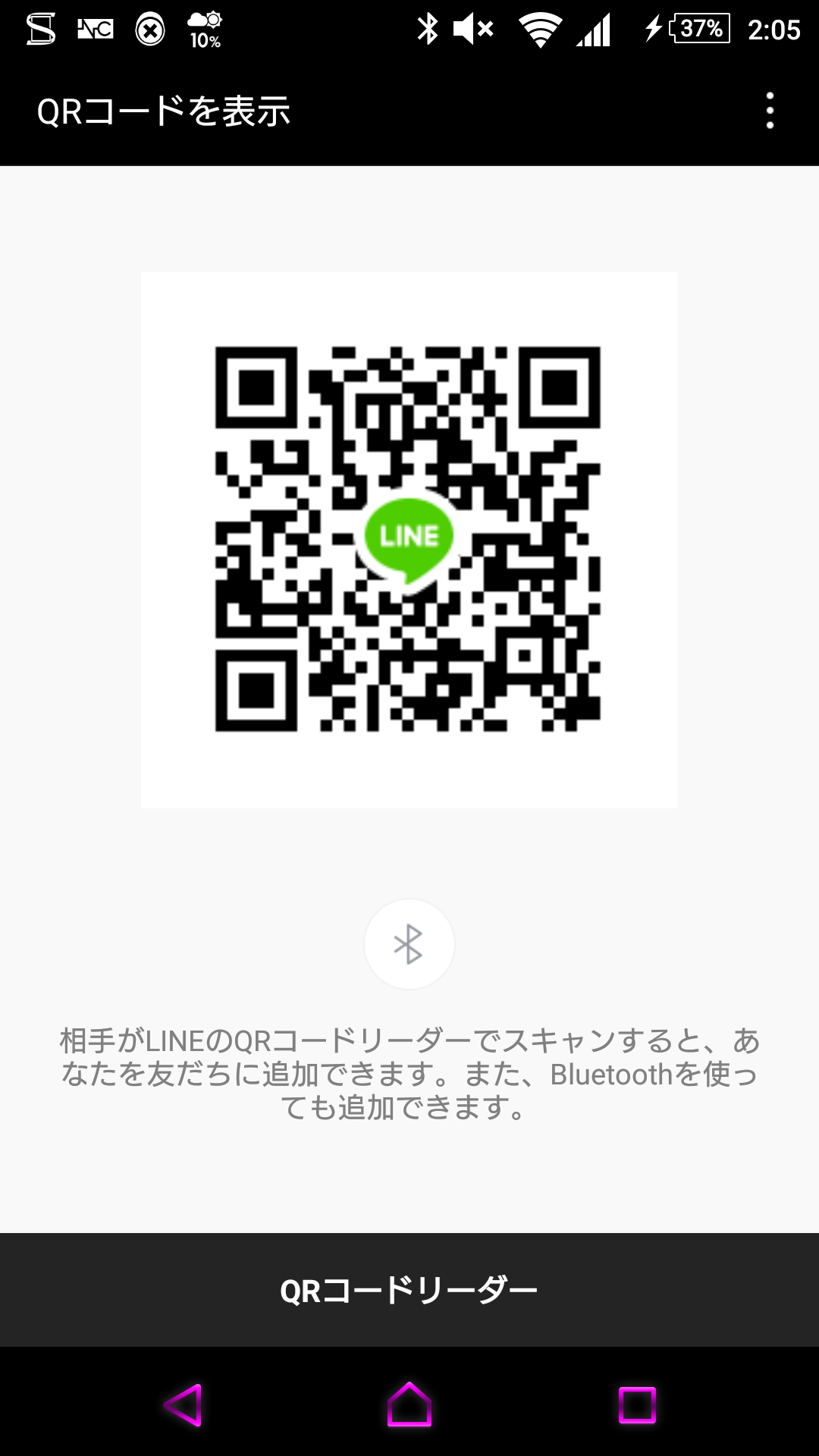 みさと img-qrcode