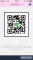 ありさ img-qrcode