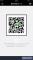 ゆき img-qrcode
