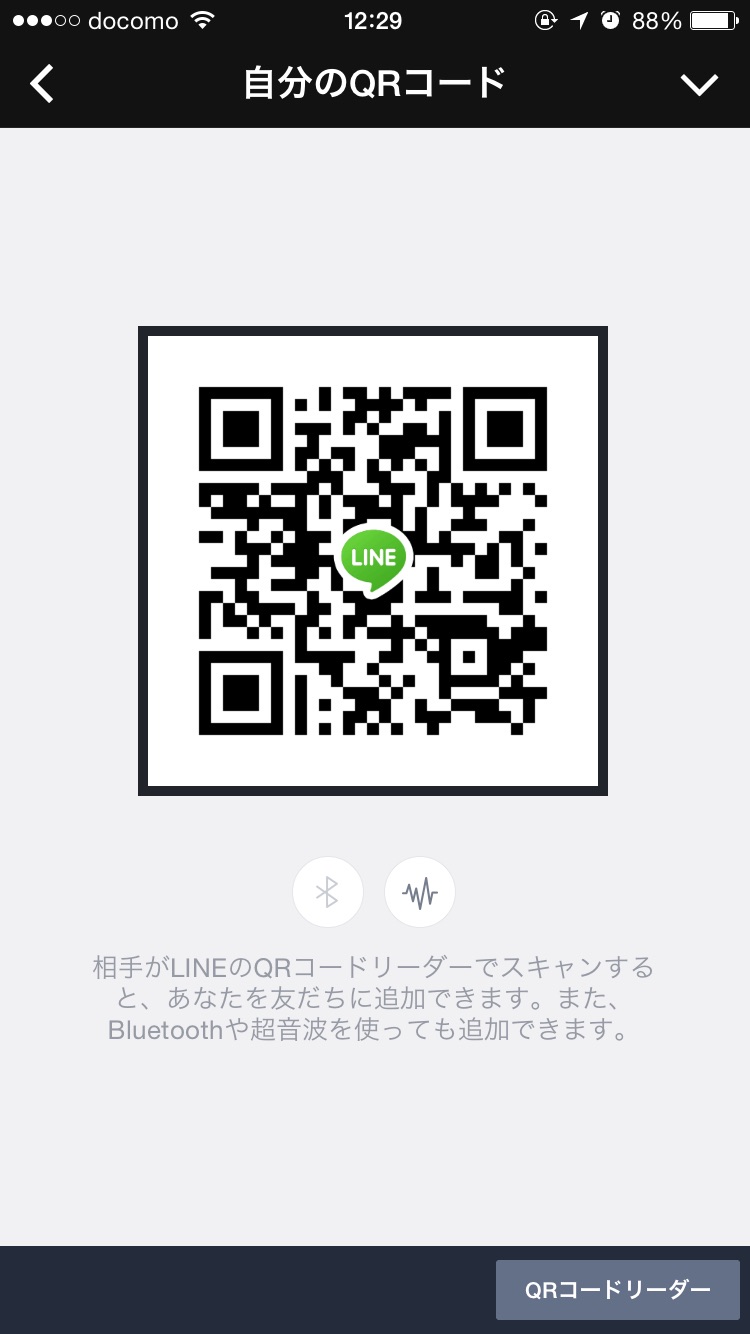 HIRO img-qrcode