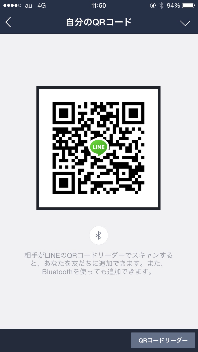 悠悠 img-qrcode
