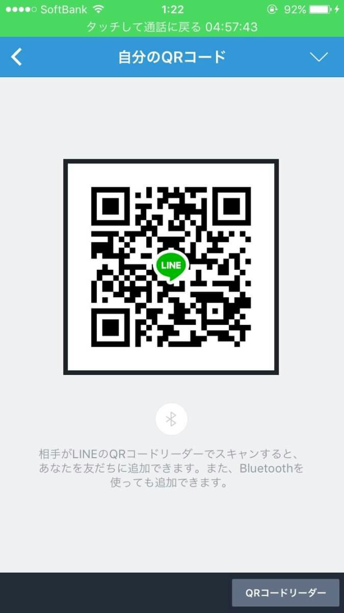 あい img-qrcode