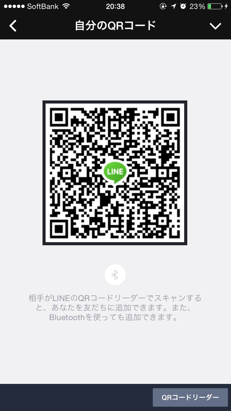 じゅん img-qrcode