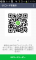 あお img-qrcode
