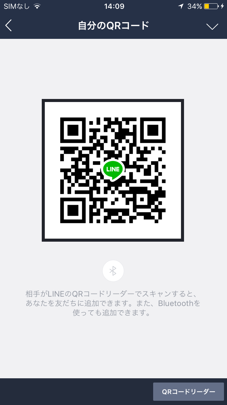 ジュリ img-qrcode
