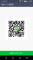 ちー img-qrcode