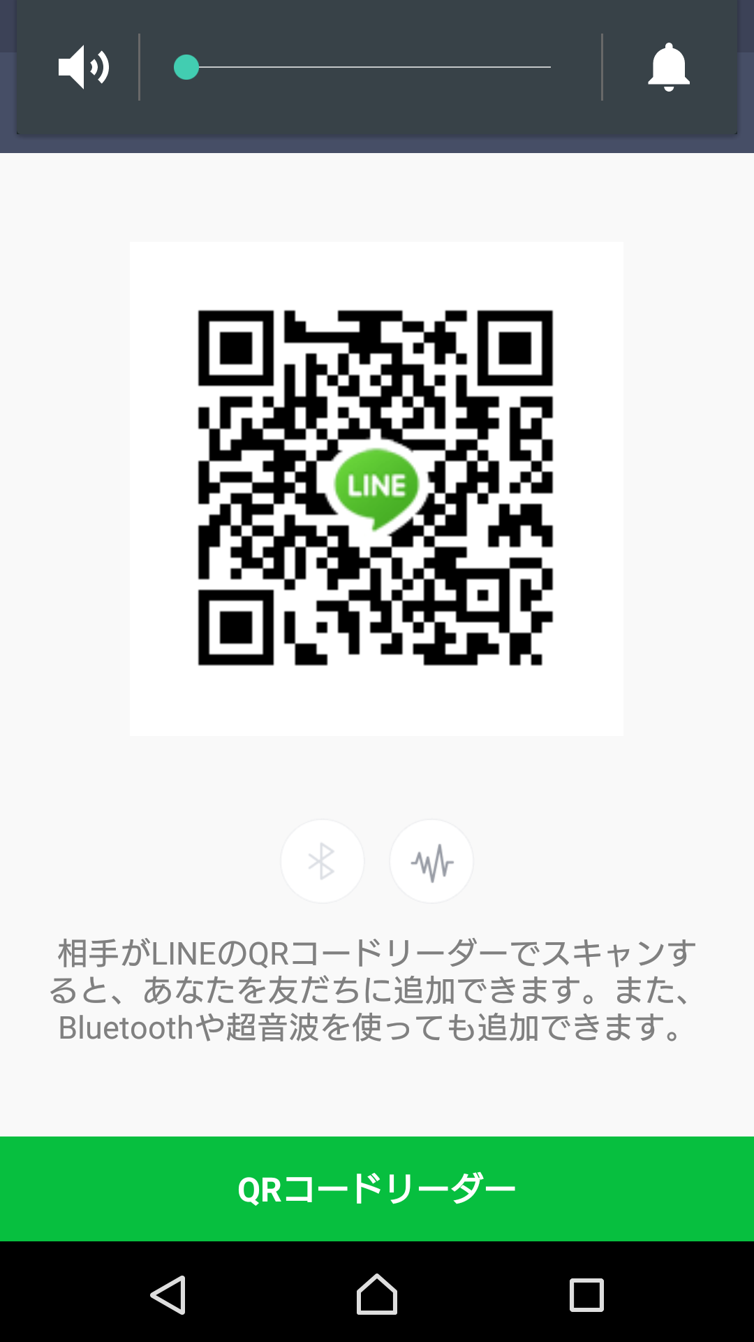ren img-qrcode
